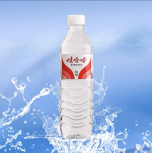 娃哈哈饮用水596ml*24瓶整箱纯净水整箱装饮用水特价批发经济实惠 商品图1