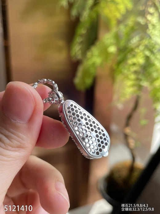 5121410，福豆吊坠。具体价格微信咨询 商品图8