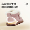 泰兰尼斯冬季新款童鞋加绒保暖公主皮鞋学步鞋女宝宝防滑软底靴子T04T5D7520 商品缩略图4
