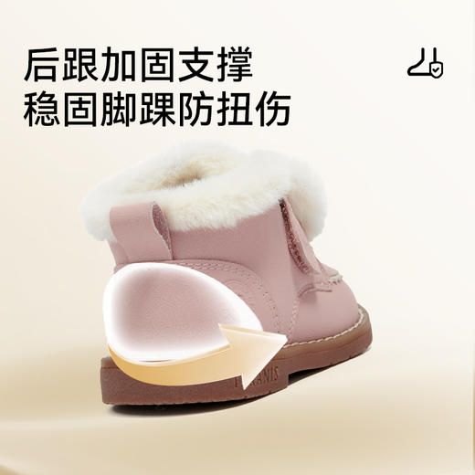 泰兰尼斯冬季新款童鞋加绒保暖公主皮鞋学步鞋女宝宝防滑软底靴子T04T5D7520 商品图4