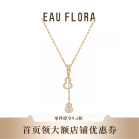 『福圆禄满』葫芦造型项链