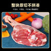 米脂县苏米秦纯后腿羊肉2.5kg 商品缩略图2