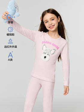 【春上新】8楼爱慕儿童Aimer Kids女孩25AW暖阳狗狗单层圆领长袖AK172J811，吊牌价399元