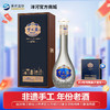 洋河梦之蓝手工班（10年） 52度 500mL 1盒 商品缩略图0