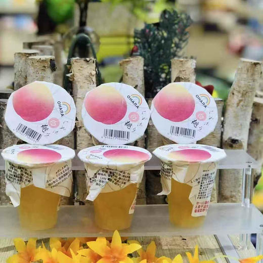 超好吃的 日本🇯🇵进口小原水果果冻 新品新批次到货 白桃味。 商品图6