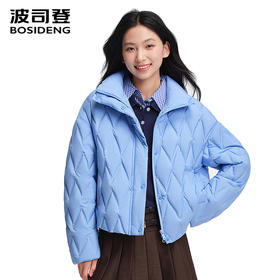 波司登2025新款女短款宽松轻薄立领羽绒服早秋保暖百搭B250135326