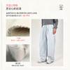 品牌直发【Q21】懒人香蕉裤薄暖 商品缩略图2