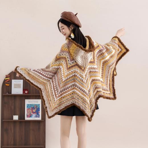 苏苏姐家星星连帽斗篷手工diy编织钩针毛线团自制衣服斗篷材料包 商品图2