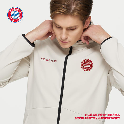 【官方正版】拜仁足球俱乐部丨米白色拉链外套运动休闲长袖上衣 商品图1