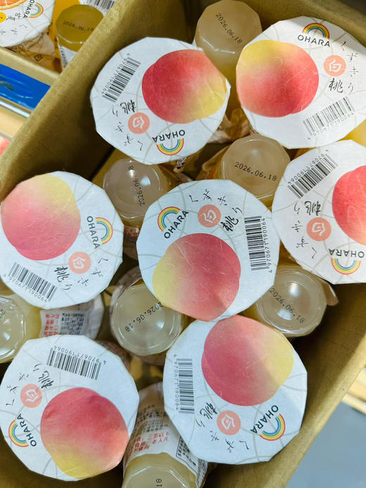 超好吃的 日本🇯🇵进口小原水果果冻 新品新批次到货 白桃味。 商品图1