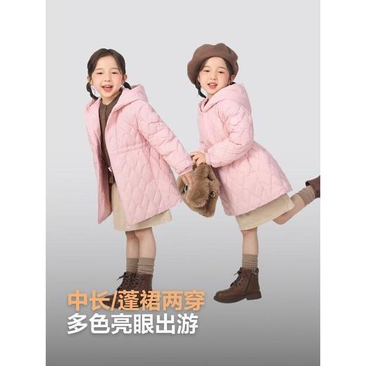 波司登 女连帽羽绒服 T250135044 商品图4