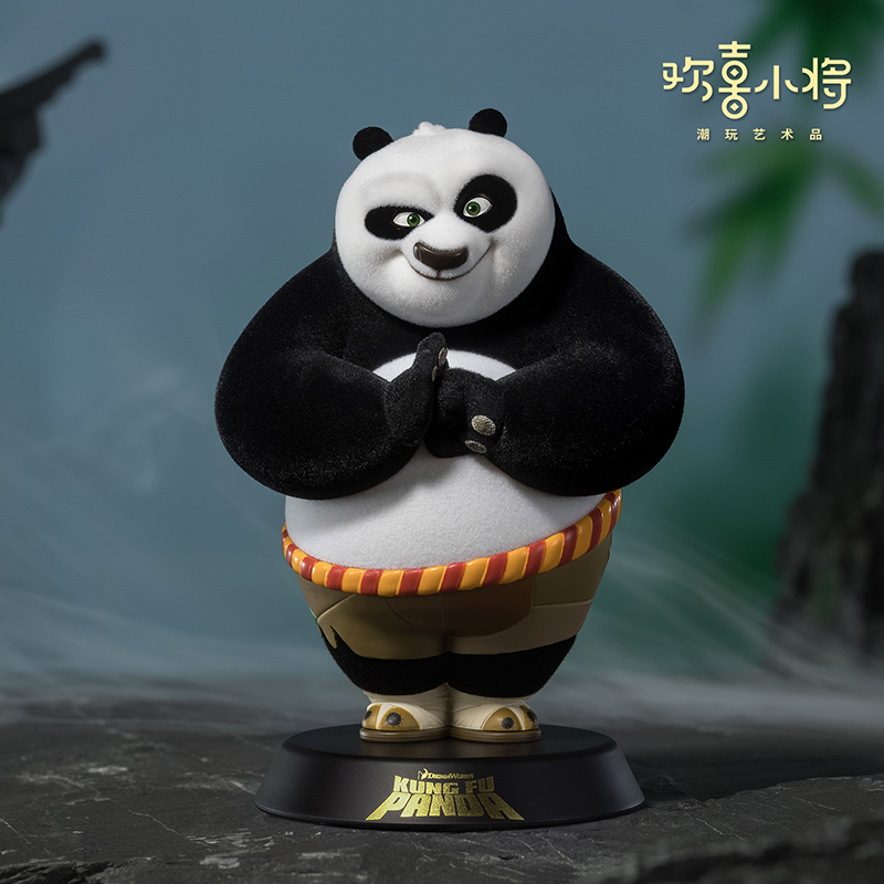 欢喜小将《功夫熊猫》之抱拳阿宝手办玩具装饰桌面办公室礼物摆件
