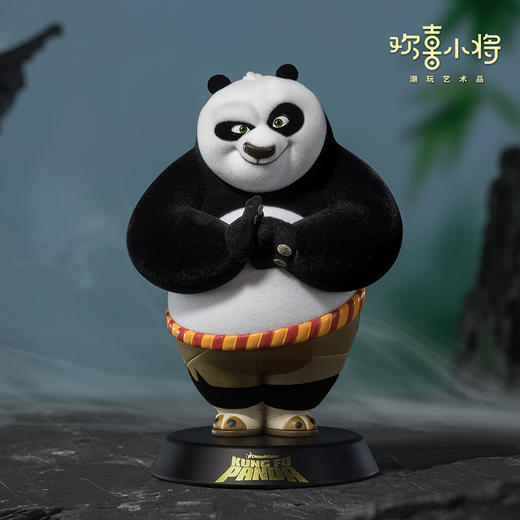 欢喜小将《功夫熊猫》之抱拳阿宝手办玩具装饰桌面办公室礼物摆件 商品图0