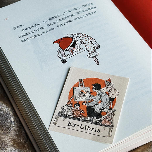 【插图珍藏版】木偶奇遇记 商品图4