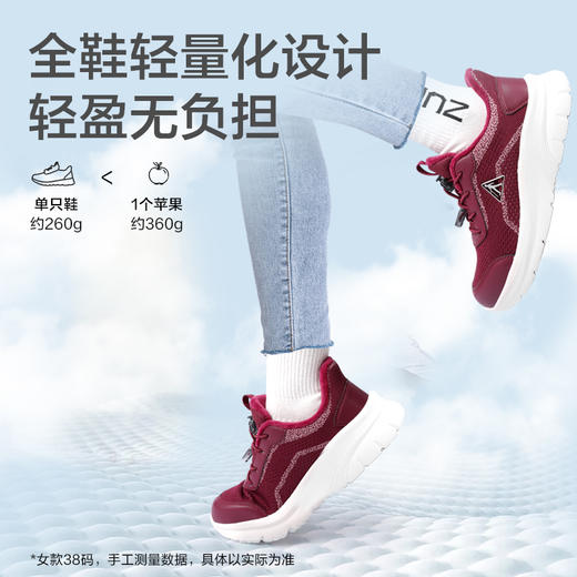 【温暖守护】足力健 轻便保暖鞋 25932003A 男款/女款 保暖又舒适 商品图14