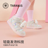 泰兰尼斯童鞋2025冬季新款儿童板鞋女童甜美运动鞋甜心保暖休闲鞋T02X5D6878 商品缩略图3