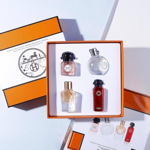【Hermes爱马仕香水Q版礼盒套装】集颜值、品味和内涵于一身 热卖款 留香持久 性价比高超级划算，没有哪个女性可以抵挡住一款优雅的香水诱惑! 商品图3