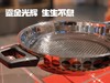 【6F】菲仕乐 鎏金28厘米煎炒锅 商品缩略图0
