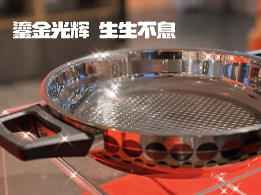 【6F】菲仕乐 鎏金28厘米煎炒锅 商品图0