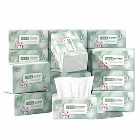 蓝漂 白色气垫压花抽纸5层300张*24包 LP0BD024B