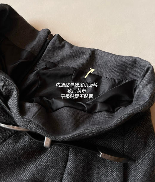 原单selfwho精裁羊毛百褶半身裙101502 商品图9