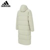 adidas阿迪达斯 中性羽绒服 JW1690 商品缩略图2