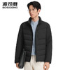 波司登2025秋季新款短款经典商务立领90鹅绒羽绒服男B250134121 商品缩略图0