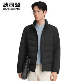 波司登2025秋季新款短款经典商务立领90鹅绒羽绒服男B250134121