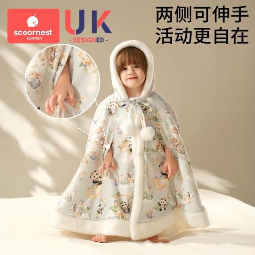 科巢婴儿斗篷披风秋冬外出挡风披肩加厚男孩女童宝宝防风保暖外套 商品图3
