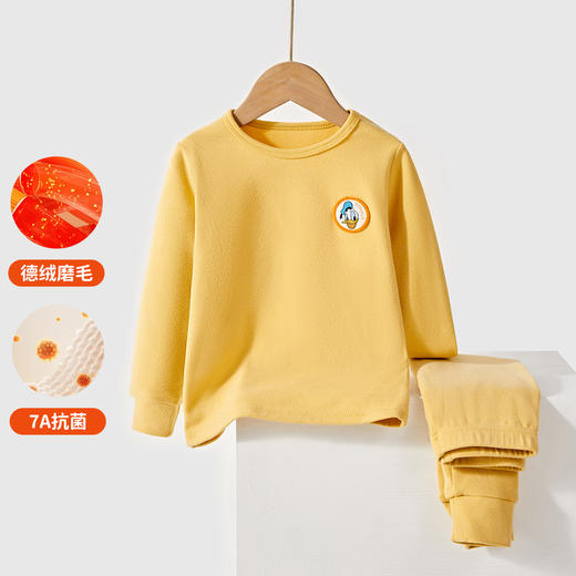 优选丨迪士尼男女童秋冬季轻柔舒适德绒磨毛7A抗菌家居内衣套装WXR3ZZ153 商品图1