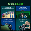 Razer雷蛇 清姬V2智能追踪 4K高清摄像头【雷蛇官方直营，延保一年】 商品缩略图1