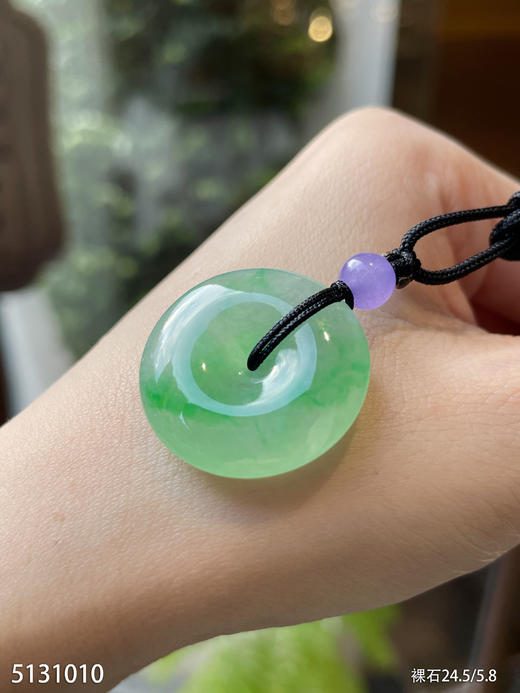 5131010，平安扣裸石。具体价格微信咨询 商品图2