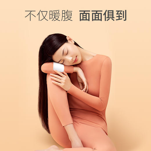 彩虹 彩虹暖身贴（40片） Q6104X 商品图1