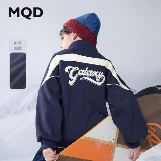 【MQD】男大童冬季学院风运动休闲保暖立领外套 商品图0