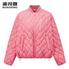波司登2025秋新款羽绒服女棒球领廓形时尚轻薄短款外套B250135306 商品缩略图0