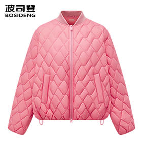 波司登2025秋新款羽绒服女棒球领廓形时尚轻薄短款外套B250135306