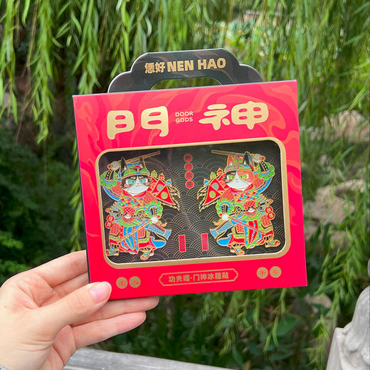 【功夫喵】门神金属冰箱贴 商品图4