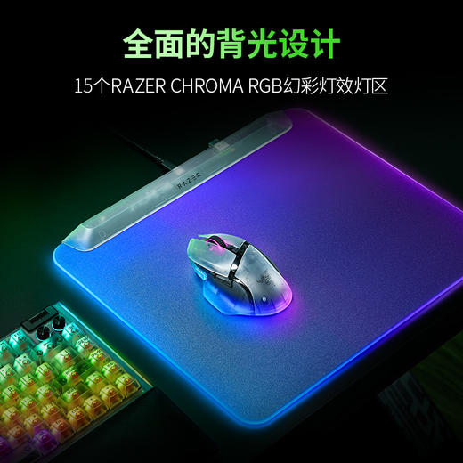 Razer雷蛇幻影白 巴塞利斯蛇V3 Pro专业版35K+黑寡妇蜘蛛V4 75%+梭鱼X幻彩+烈焰神虫V2+骑仕V3【雷蛇官方直营，延保一年】 商品图10