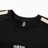 adidas阿迪达斯 男套头卫衣 KA2562 商品缩略图4