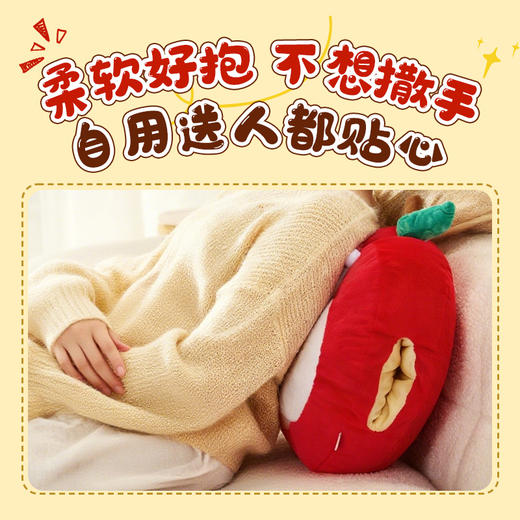 大苹果雪王-暖心抱枕 暖手又暖心 商品图3