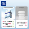 安慕斯悬挂式洗脸巾120抽*4包 商品缩略图2