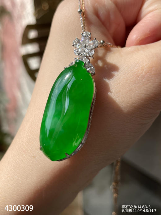 老坑辣绿福瓜吊坠【4300309】具体价格微信咨询 商品图5