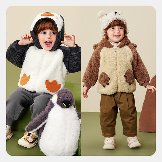 【净电绒】迷你巴拉男女童外套造型抗静电保暖宝宝外衣2025冬新款 商品图2