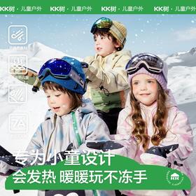 KK树儿童滑雪手套男童女孩冬季宝宝防风防水保暖加绒玩雪专用防滑萌萌小企鹅滑雪手套
