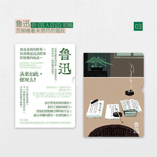 豆瓣豆品A4文件夹-文件档案馆 商品图3