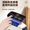 【金正新款冷暖皆宜】台式小白取暖器 家用小太阳 卧室迷你速热暖风机 办公室静音电暖 商品缩略图3
