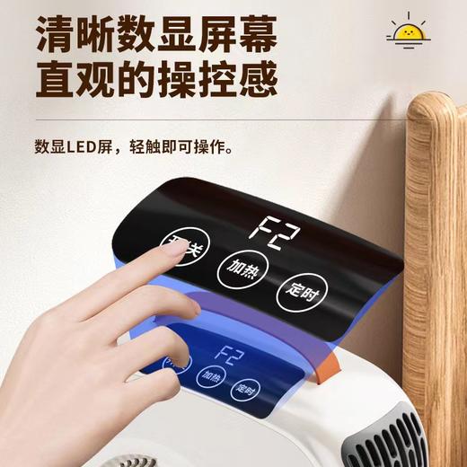 【金正新款冷暖皆宜】台式小白取暖器 家用小太阳 卧室迷你速热暖风机 办公室静音电暖 商品图3