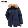 波司登2025新款鹅绒冬季户外极寒工装大毛领羽绒服B250242360 商品缩略图0