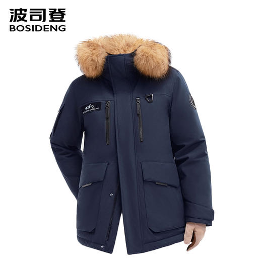 波司登2025新款鹅绒冬季户外极寒工装大毛领羽绒服B250242360 商品图0