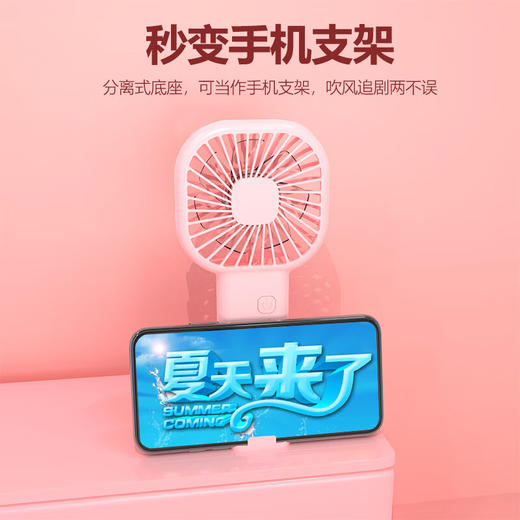 戈尔斯诺 支架小风扇4W GS-F10 商品图4